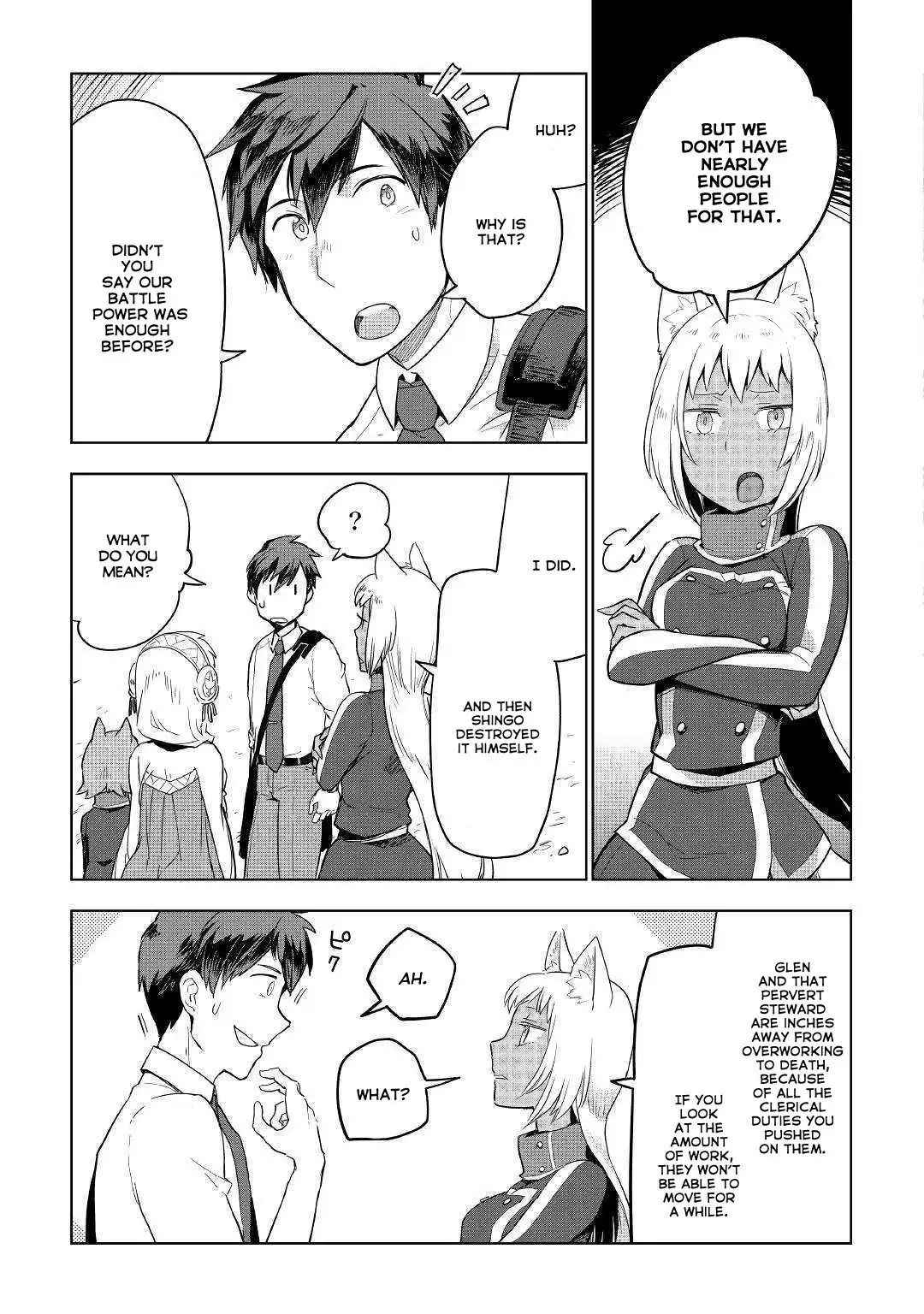 Jui-san no Oshigoto in Isekai Chapter 38 14